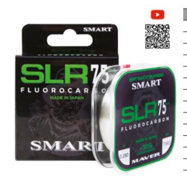 FLUOROCARBONO - MAVER SLR FLUOROCARBON 75M - 0,130MM